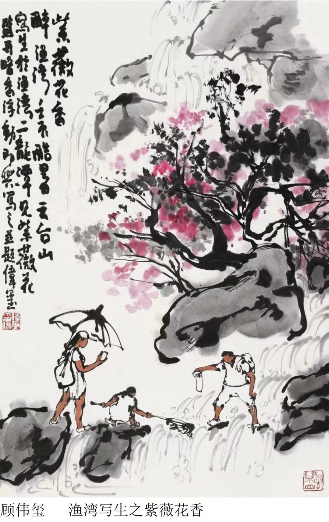 “文脉庚续——江苏中国画作品展”即将开展