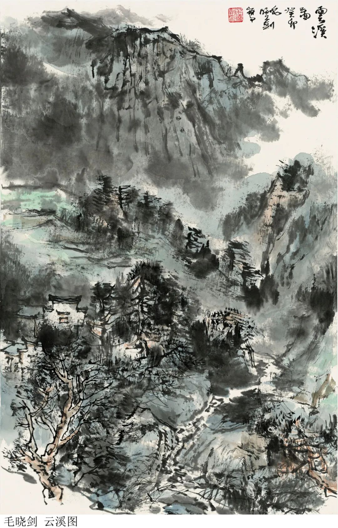 “文脉庚续——江苏中国画作品展”即将开展