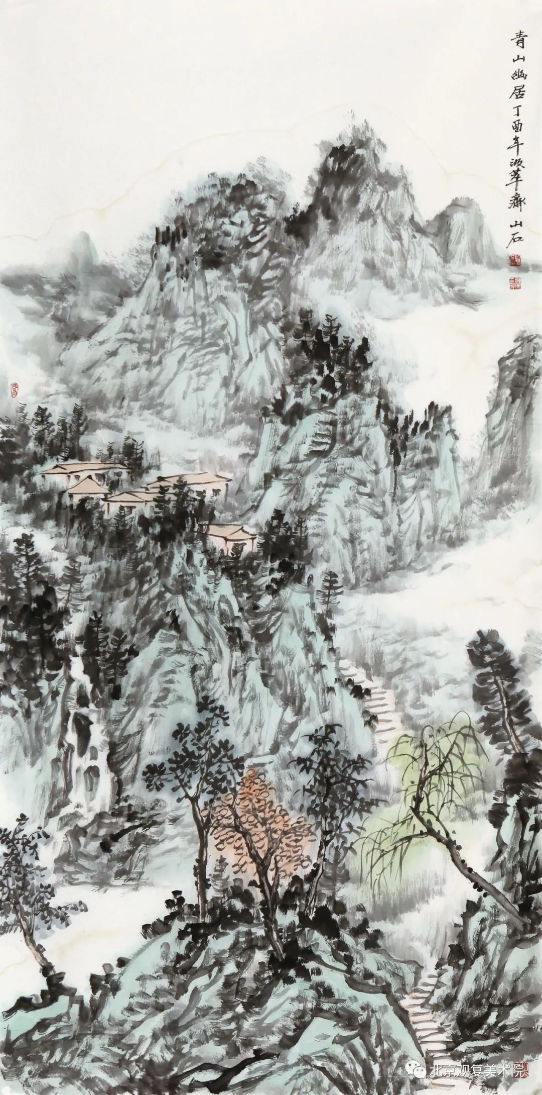 吴山石应邀参展，“海岳问道—2023当代山水画30家学术邀请展”将于11月16日在北京开展