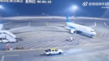 廈門航空飛機在杭州機場機坪停場過夜被車輛刮蹭，發生原因在進一步調查中