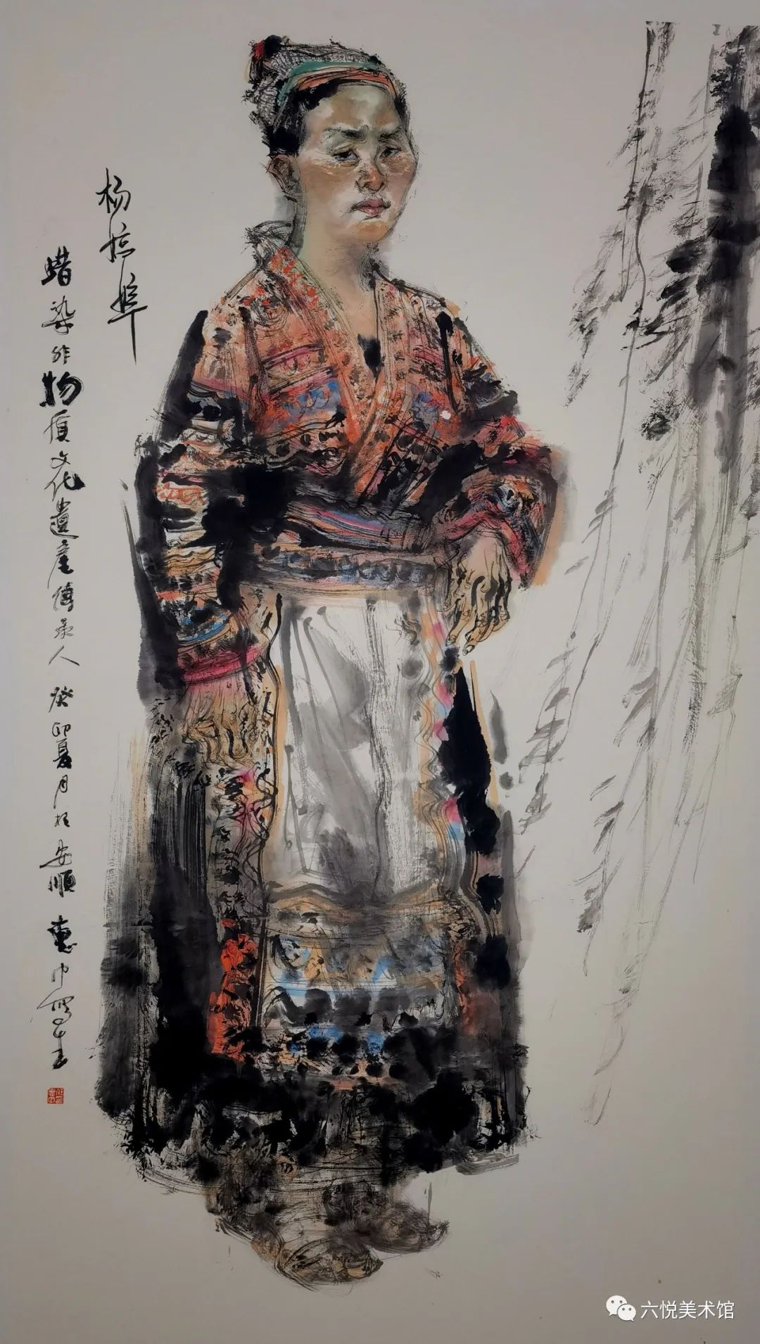 著名画家任惠中应邀参展“山乡巨变——多彩贵州·时代新象美术名家写生创作作品展”