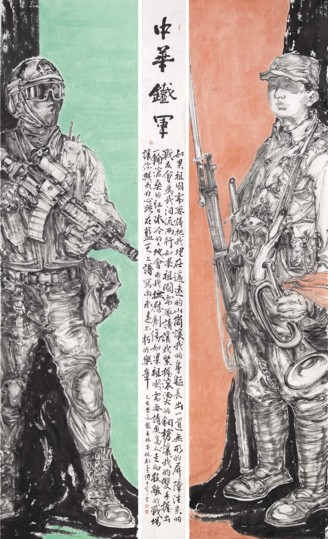 济南市美术馆“大河奔腾”共佳期，沿黄九省画院画家展风采——西安中国画院篇