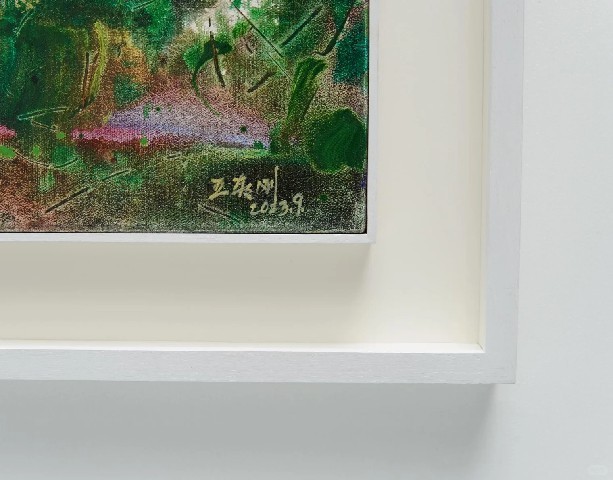 著名油画家王朝刚作品《秘境2023》将惊艳亮相第十一届“ART021上海廿一当代艺术博览会”