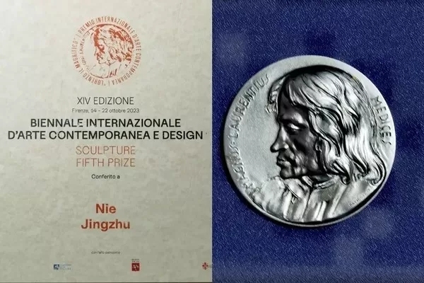 第14屆佛羅倫薩雙年展中國單元榮獲四項大獎，策展人張思永團隊被授予雙年展大使榮譽