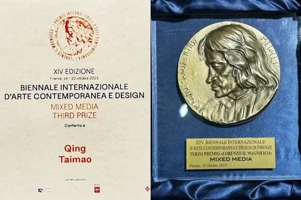 第14屆佛羅倫薩雙年展中國單元榮獲四項大獎，策展人張思永團隊被授予雙年展大使榮譽