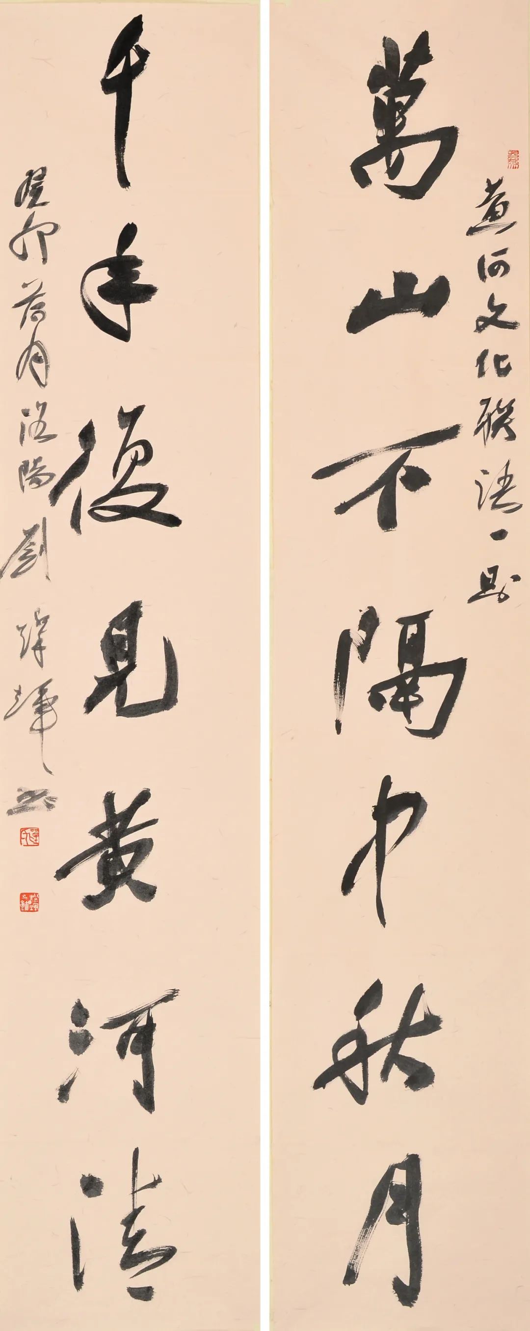 济南市美术馆“大河奔腾”共佳期，沿黄九省画院画家展风采——河南洛阳画院篇