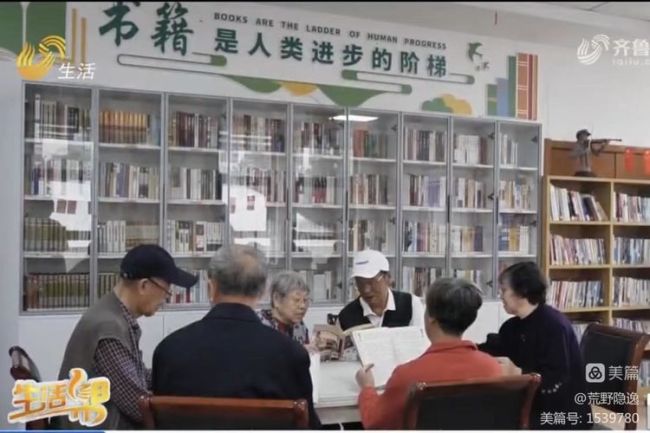 青岛桃花源城阳区社会福利中心：老人需要的善待这里都有