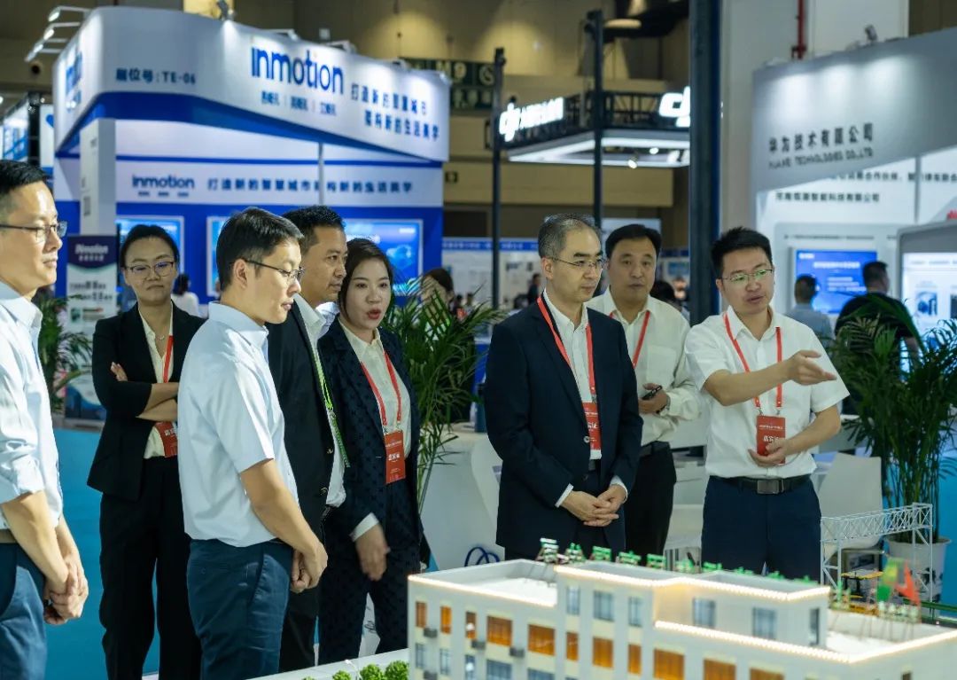 山东省路桥集团受邀参加2023河南智慧交通产业博览会