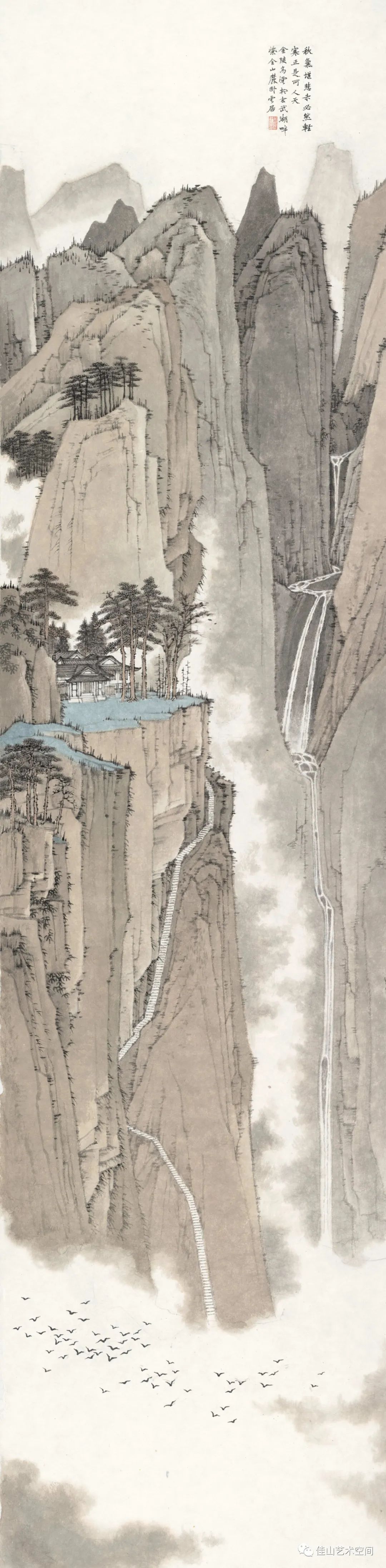 山高水长，著名画家高云应邀参展“佳山佳——中国画山水·油画风景艺术展”