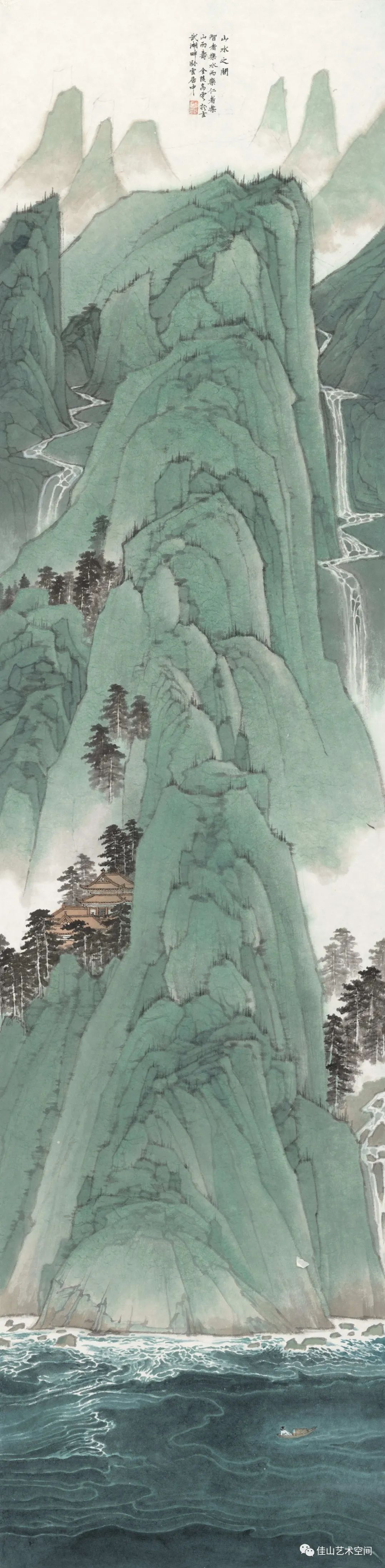 山高水长，著名画家高云应邀参展“佳山佳——中国画山水·油画风景艺术展”