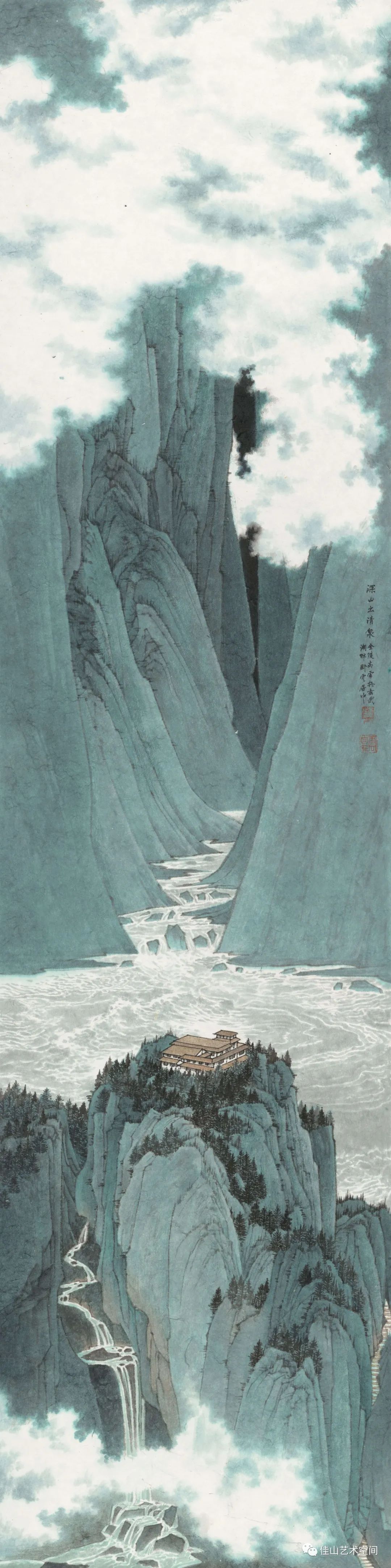 山高水长，著名画家高云应邀参展“佳山佳——中国画山水·油画风景艺术展”