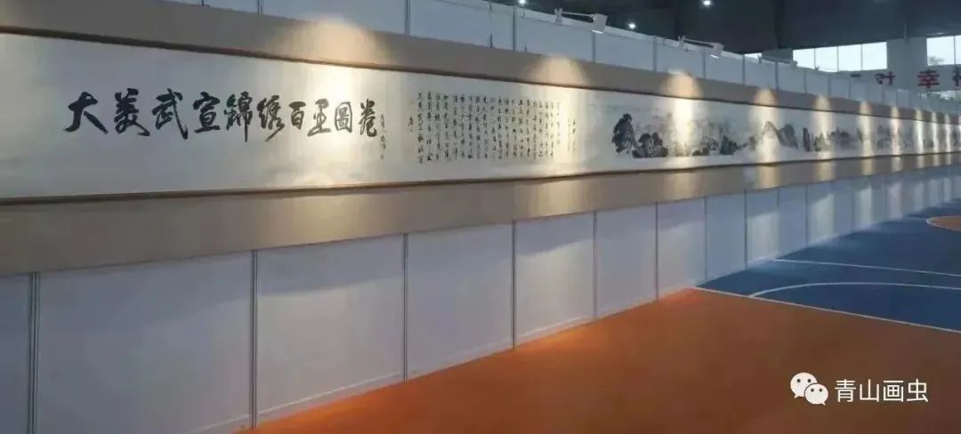 “壮美广西 魅力武宣——钟涛教授《大美武宣锦绣百里图卷》展暨武宣风光摄影展”展出中，展期至11月27日