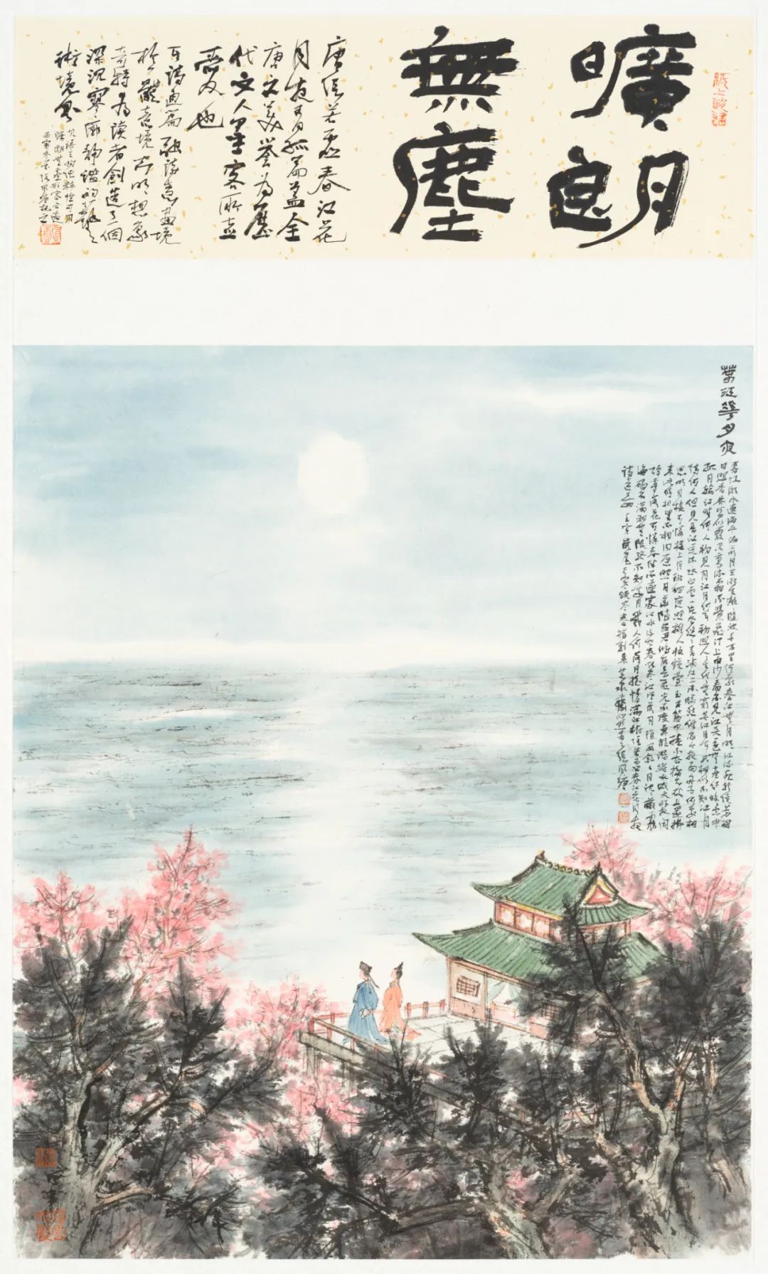  “质沿古意——张风塘国画作品展”·“岁华可读——张志烈油画作品展”将于11月21日亮相深圳