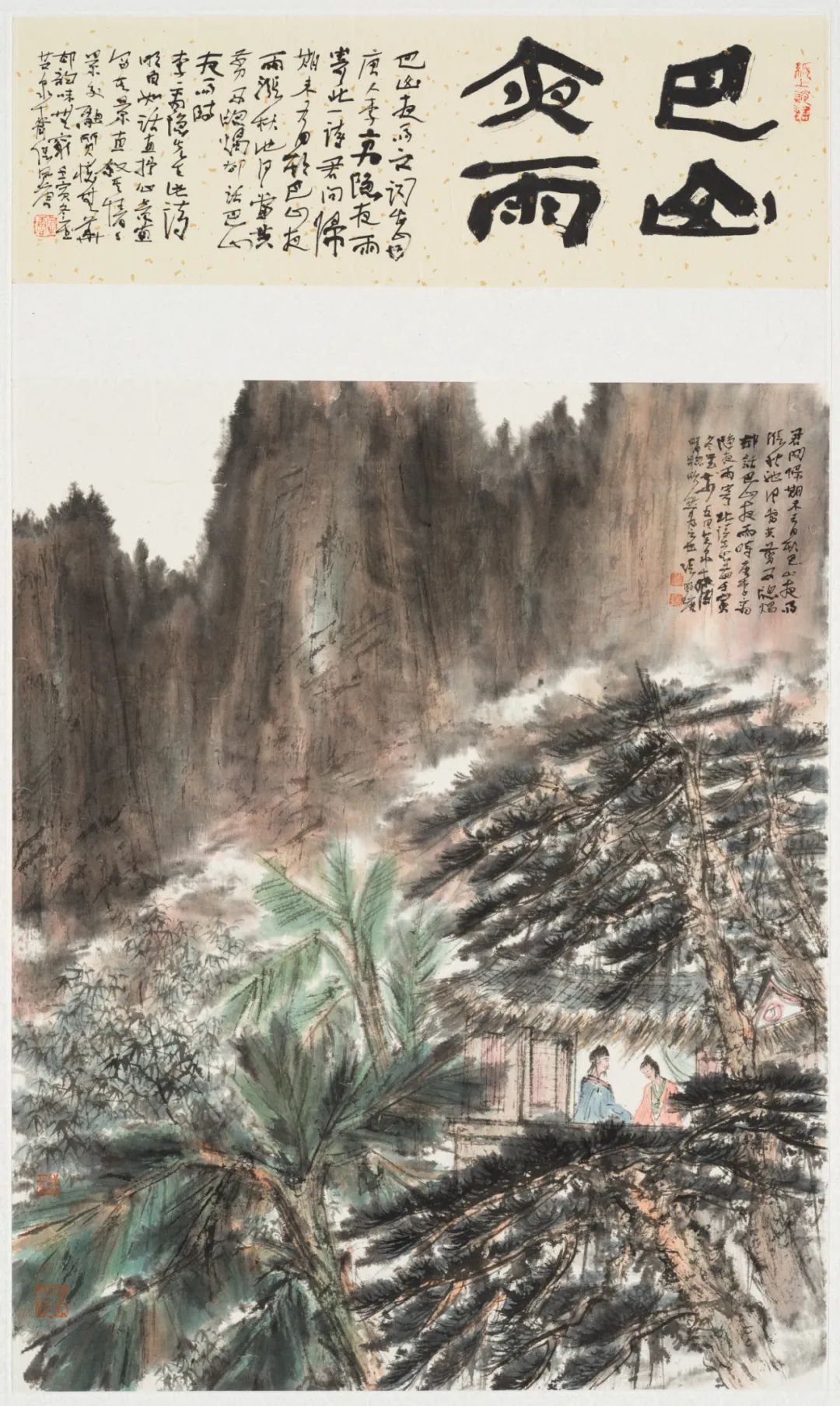  “质沿古意——张风塘国画作品展”·“岁华可读——张志烈油画作品展”将于11月21日亮相深圳