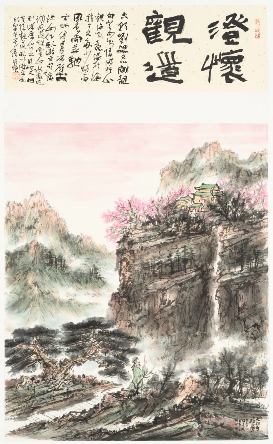  “质沿古意——张风塘国画作品展”·“岁华可读——张志烈油画作品展”将于11月21日亮相深圳