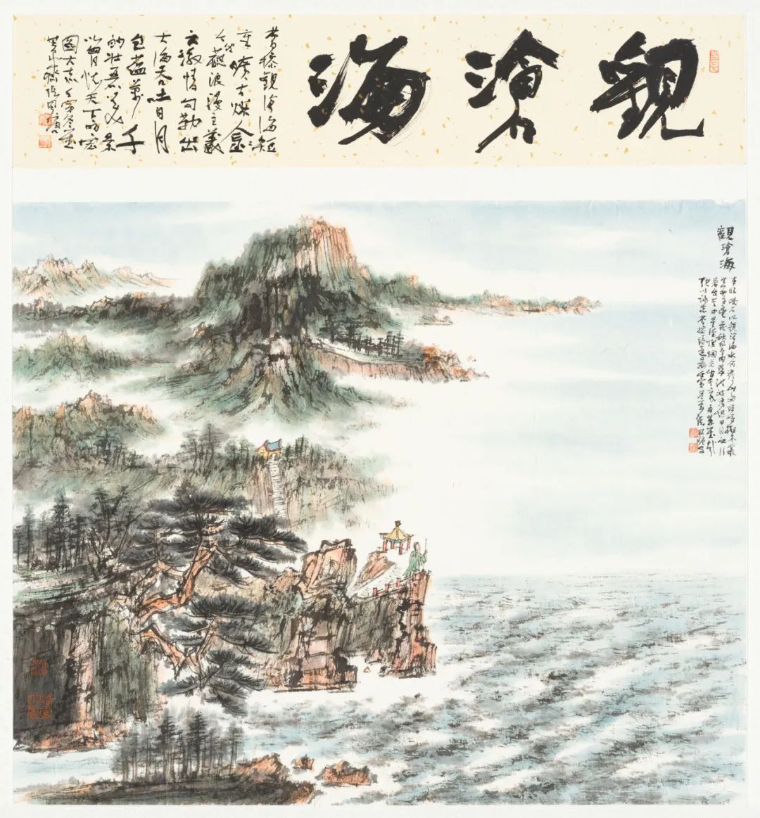  “质沿古意——张风塘国画作品展”·“岁华可读——张志烈油画作品展”将于11月21日亮相深圳