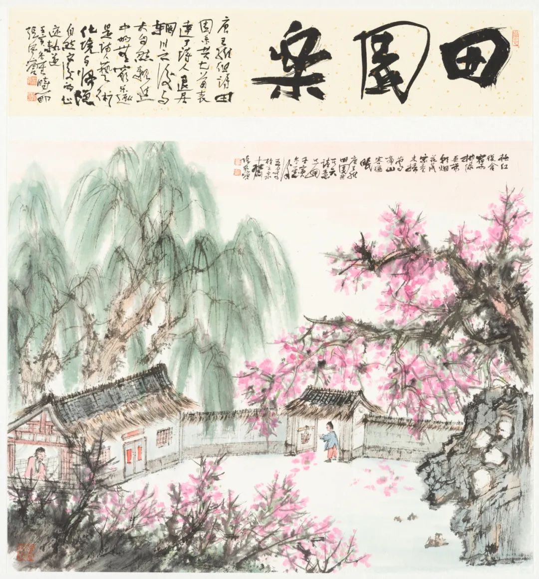  “质沿古意——张风塘国画作品展”·“岁华可读——张志烈油画作品展”将于11月21日亮相深圳