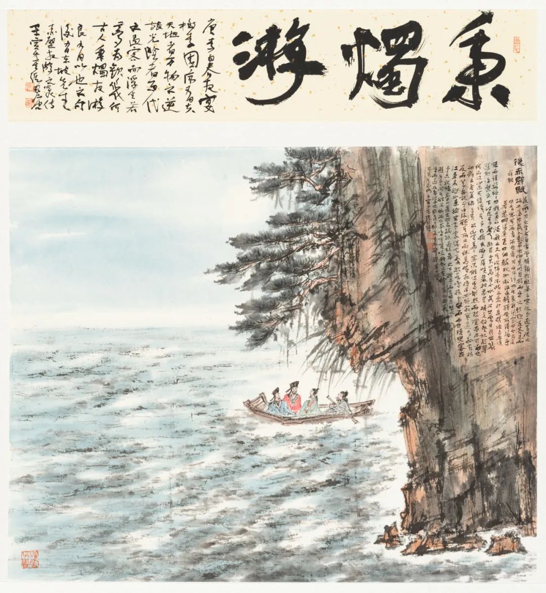  “质沿古意——张风塘国画作品展”·“岁华可读——张志烈油画作品展”将于11月21日亮相深圳