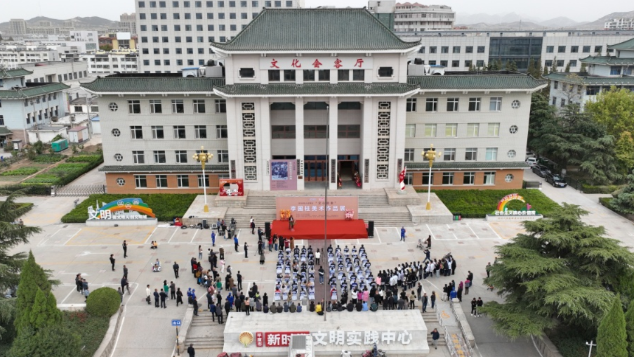 “文心意象——李国柱美术作品展”在青岛平度开幕