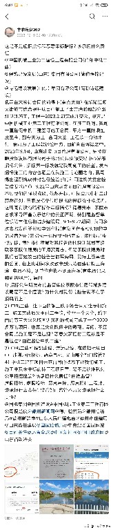 德州乐陵市住建局被投诉参与违规虚假招标投标？网友质问：这属于监管不力还是监守自盗？