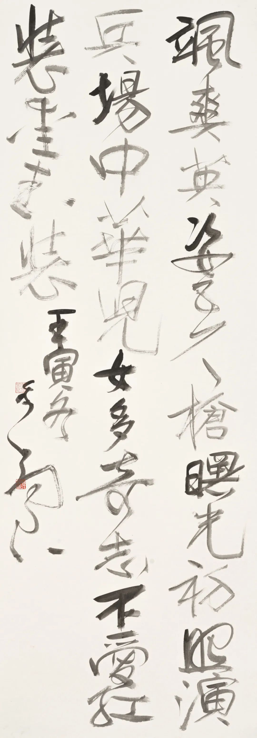 济南市美术馆“大河奔腾”共佳期，沿黄九省画院画家展风采——淄博书画院篇