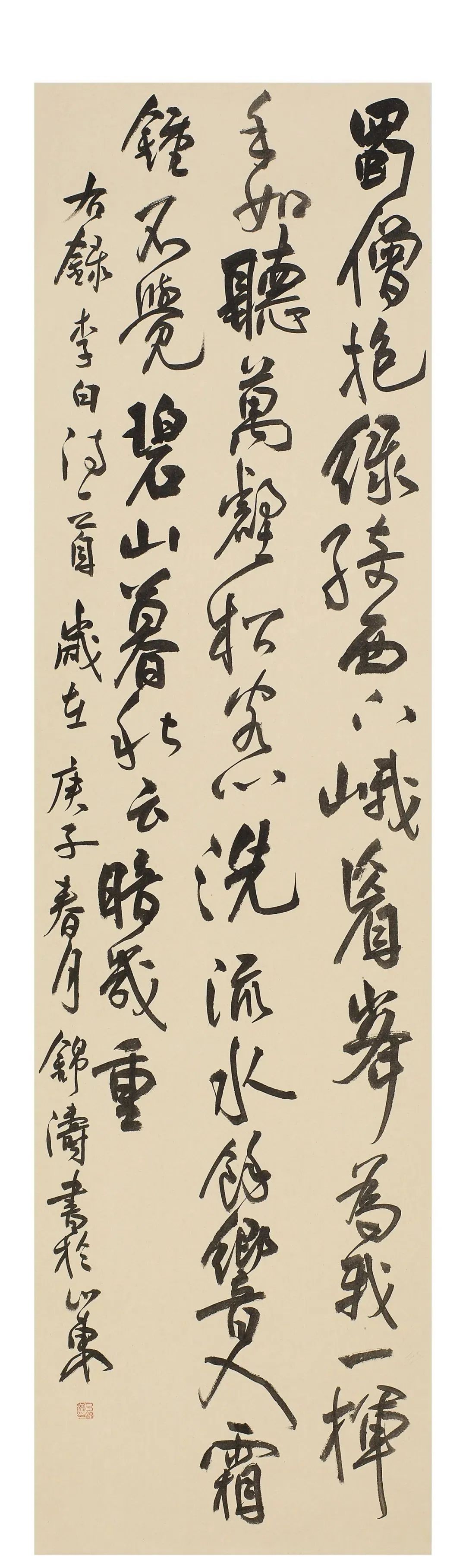 济南市美术馆“大河奔腾”共佳期，沿黄九省画院画家展风采——淄博书画院篇