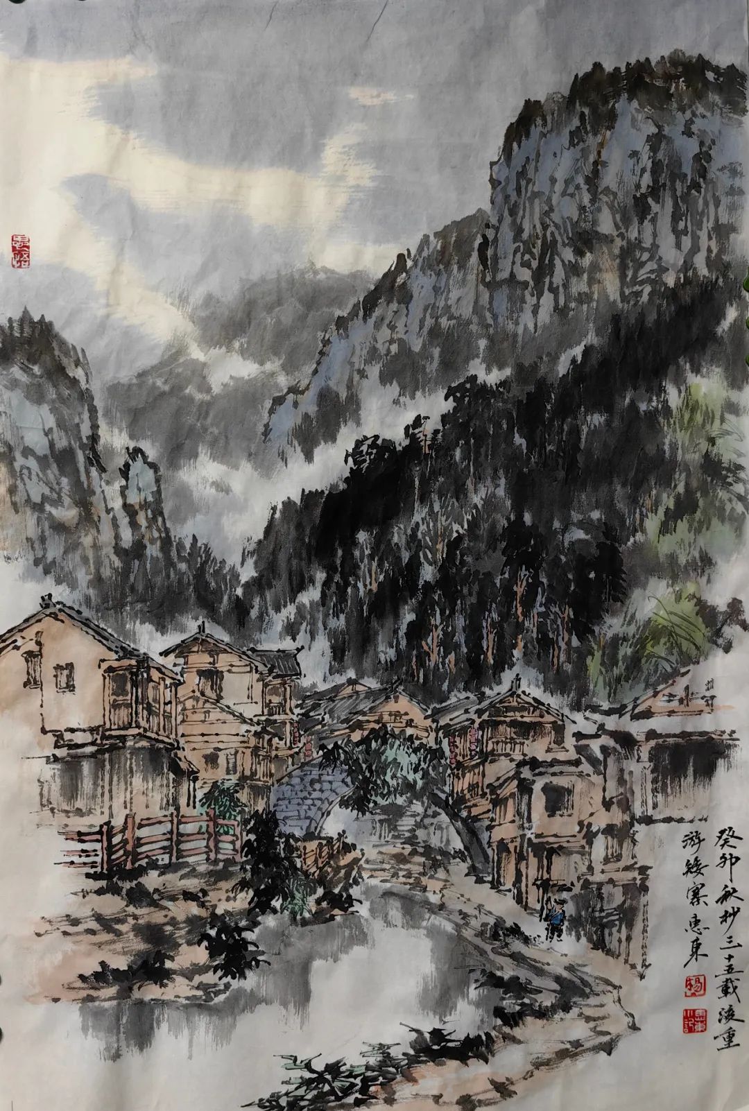 中国画学会走进湘西采风写生，用画笔描绘生活的温度