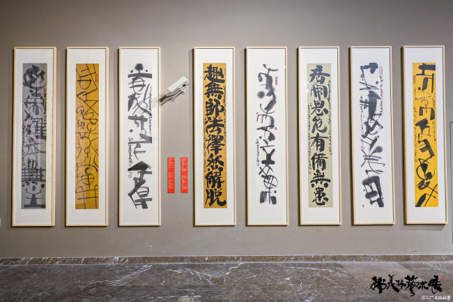 4大主题、500件精品！“齐鲁海右人”韩美林首次回故乡举办艺术展，快到济南市美术馆打卡吧！