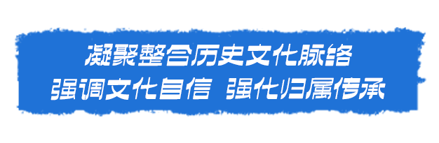 艺术十年 魅力十载丨山东省会大剧院十周年暨新春演出季即将起航