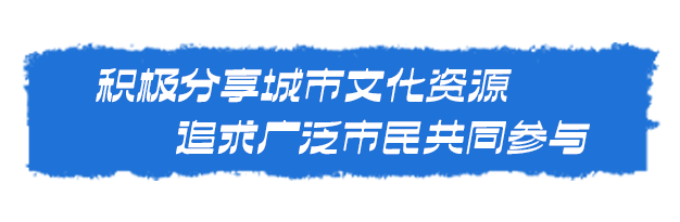 艺术十年 魅力十载丨山东省会大剧院十周年暨新春演出季即将起航