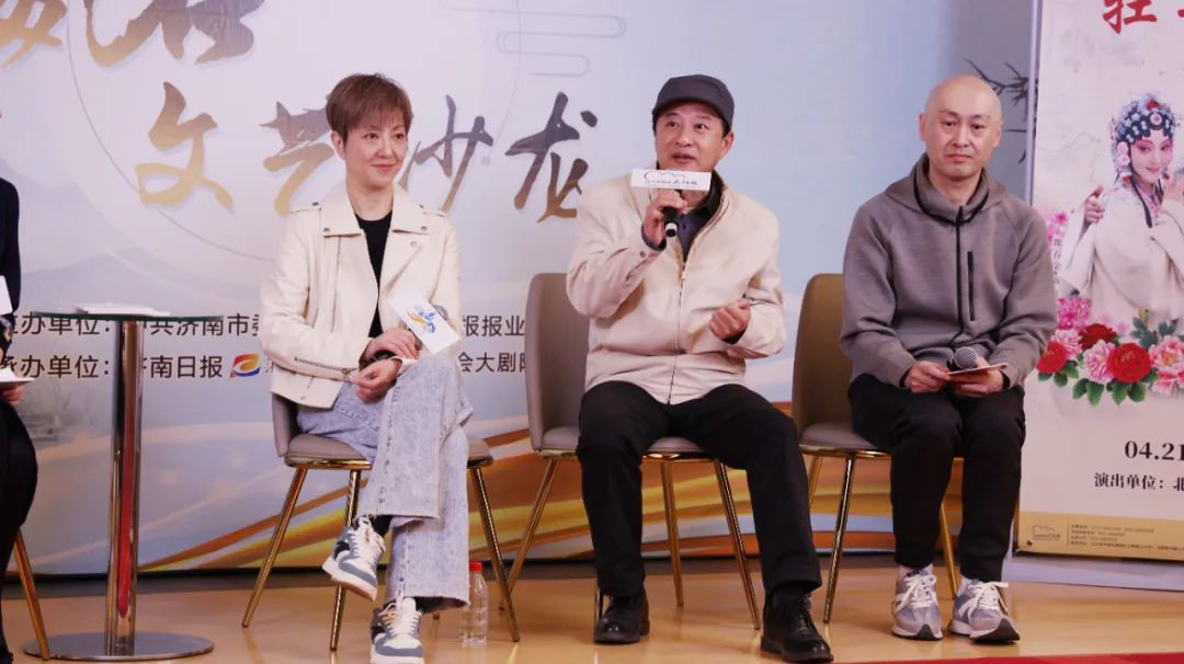 艺术十年 魅力十载丨山东省会大剧院十周年暨新春演出季即将起航