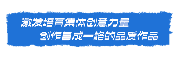 艺术十年 魅力十载丨山东省会大剧院十周年暨新春演出季即将起航