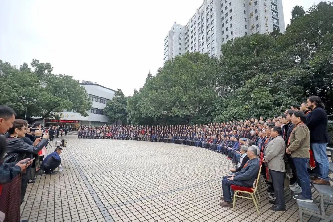 马子恺参加西泠印社建社120年庆祝活动与社员代表大会