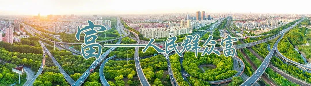 2023山东省百强企业名单公布，中建八局一公司排名再进2位