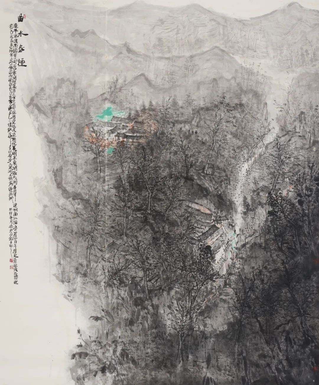 中国山水画的现代表达方式——梁明谈“仰望秋岳·2022中国画山水作品展”