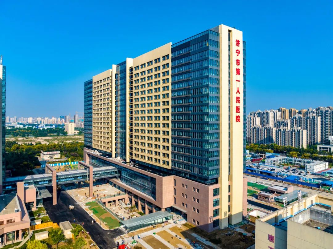 中建八局承建的济宁市公共卫生重症医学中心项目启动