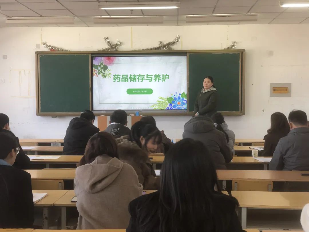 以赛促教，尽展风采！山东力明科技职业学院举办2023年青年教师教学大赛