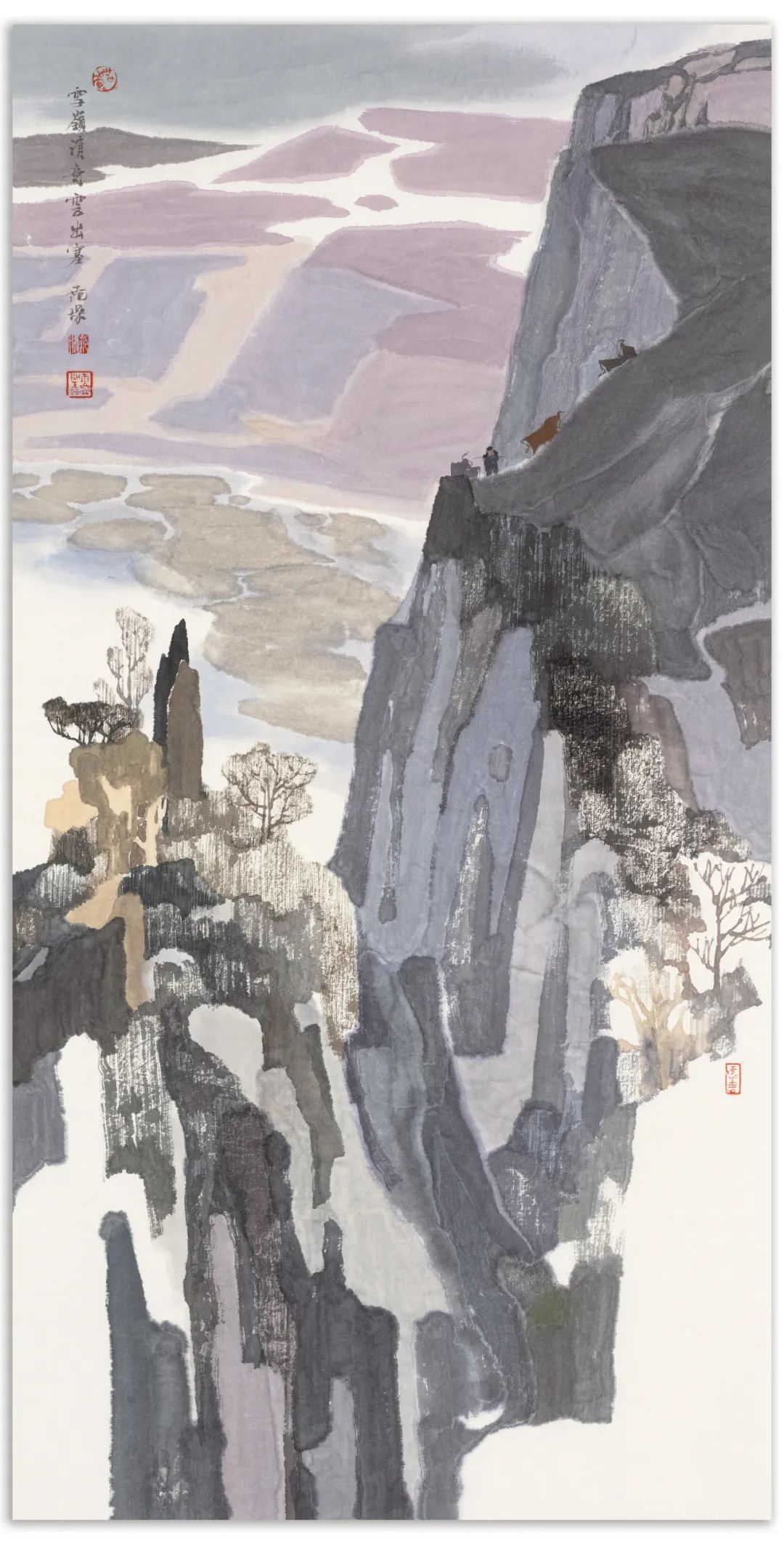 云自无心水自闲，著名画家范琛应邀参展“重思写意——70一代中国画学术研究邀请展”