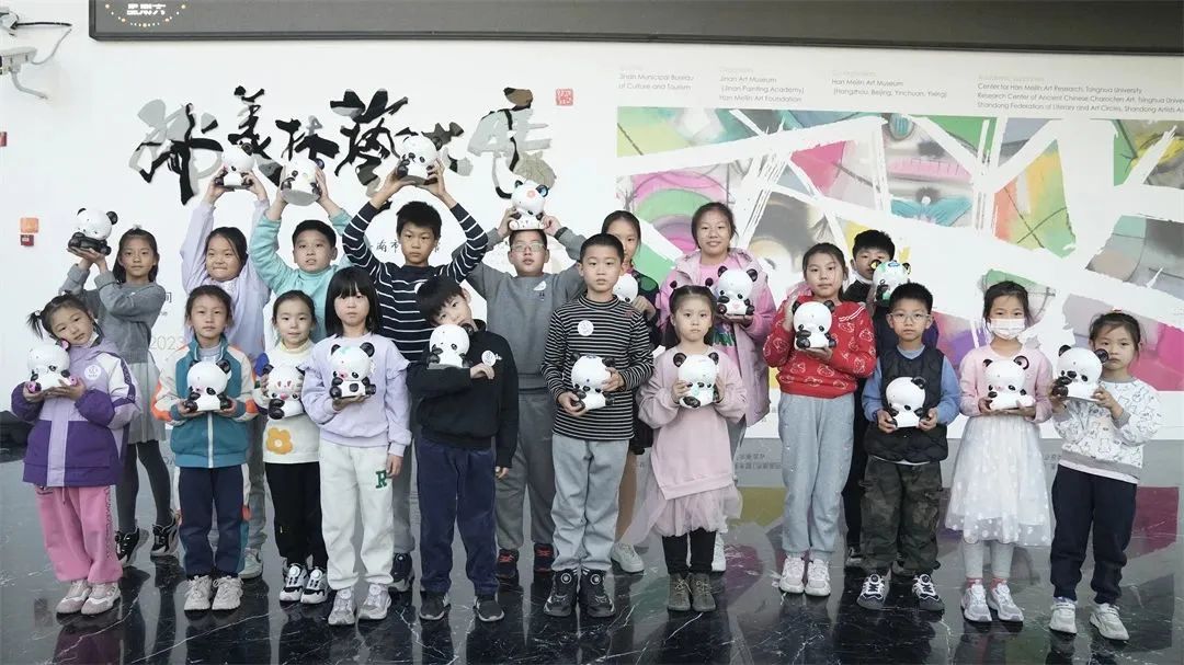 “‘美林的礼物’——手绘国宝大熊猫”活动在济南市美术馆成功举办