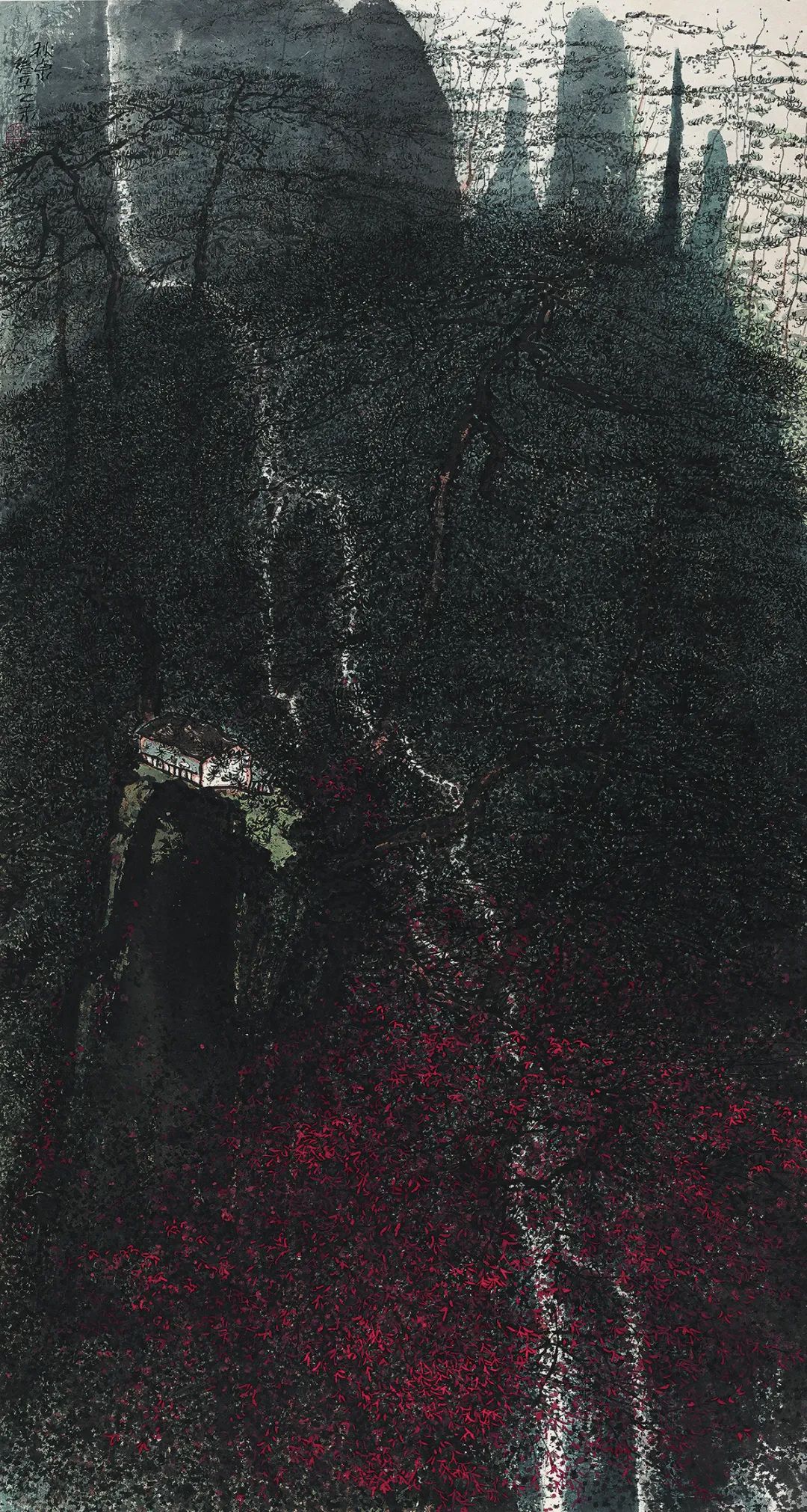 朱道平丨“万山红遍——当代山水二十家”作品展