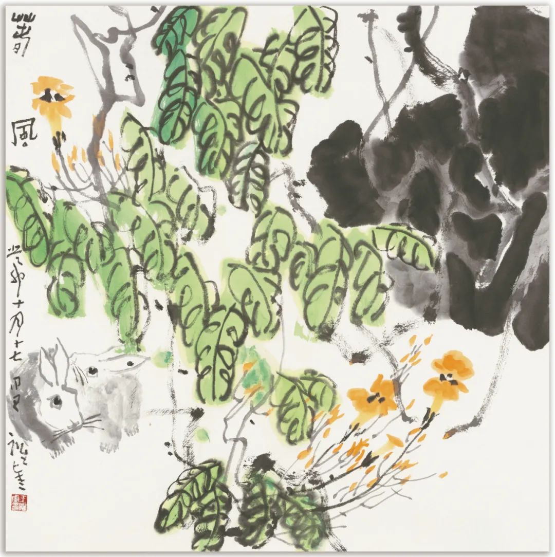 著名画家王跃奎应邀参展，“重思写意——70一代中国画学术研究邀请展”今日在连云港开幕