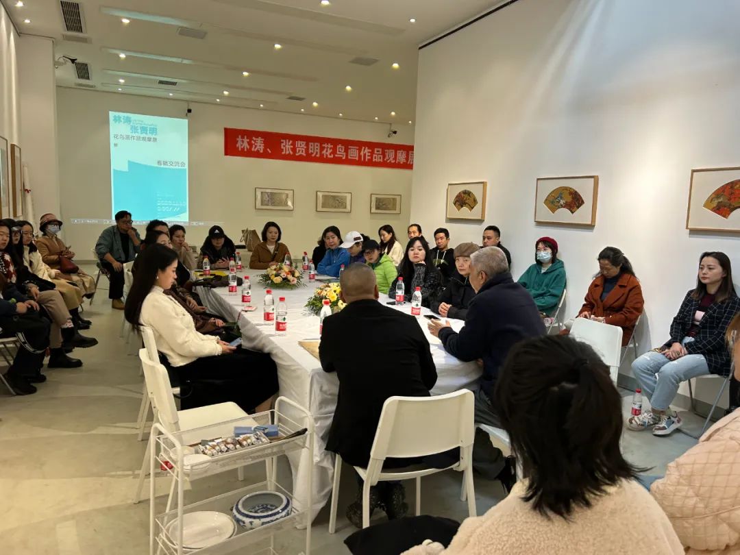 “林涛、张贤明花鸟画作品观摩展暨看稿交流会”在重庆市工笔画学会美术馆举行