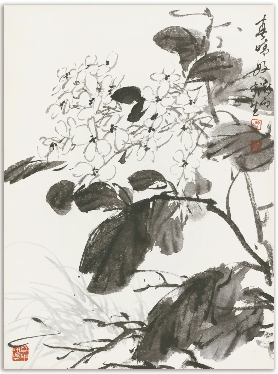 阴澎雨丨重思写意——70一代中国画学术研究邀请展