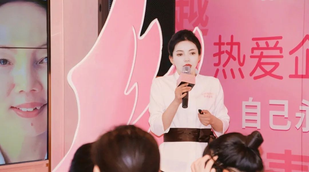 2023莎蔓莉莎企业文化演讲大赛火热开启