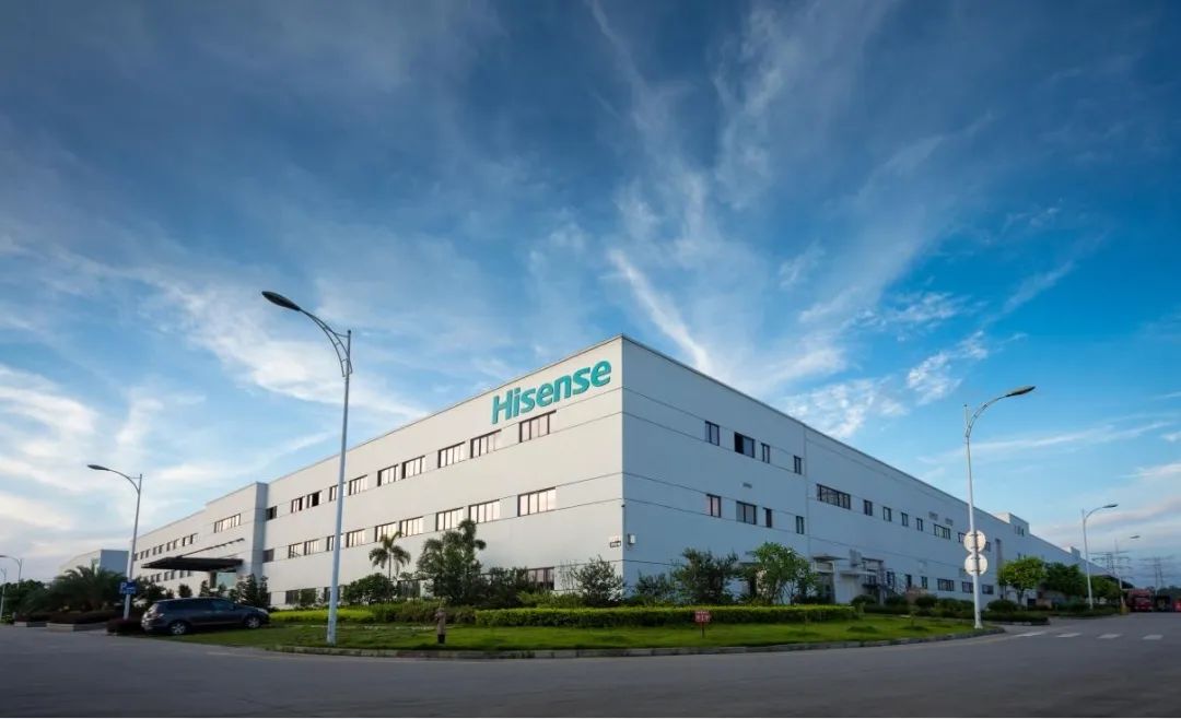 海信视像科技公司江门工厂成为国内电视行业首个且唯一一个“零碳工厂”