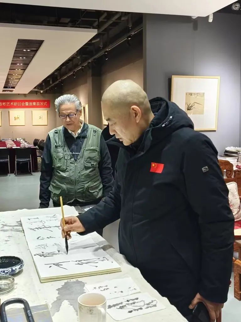 “南山桃李——任敬彬中国画小品展”艺术研讨会暨画集首发式成功举办