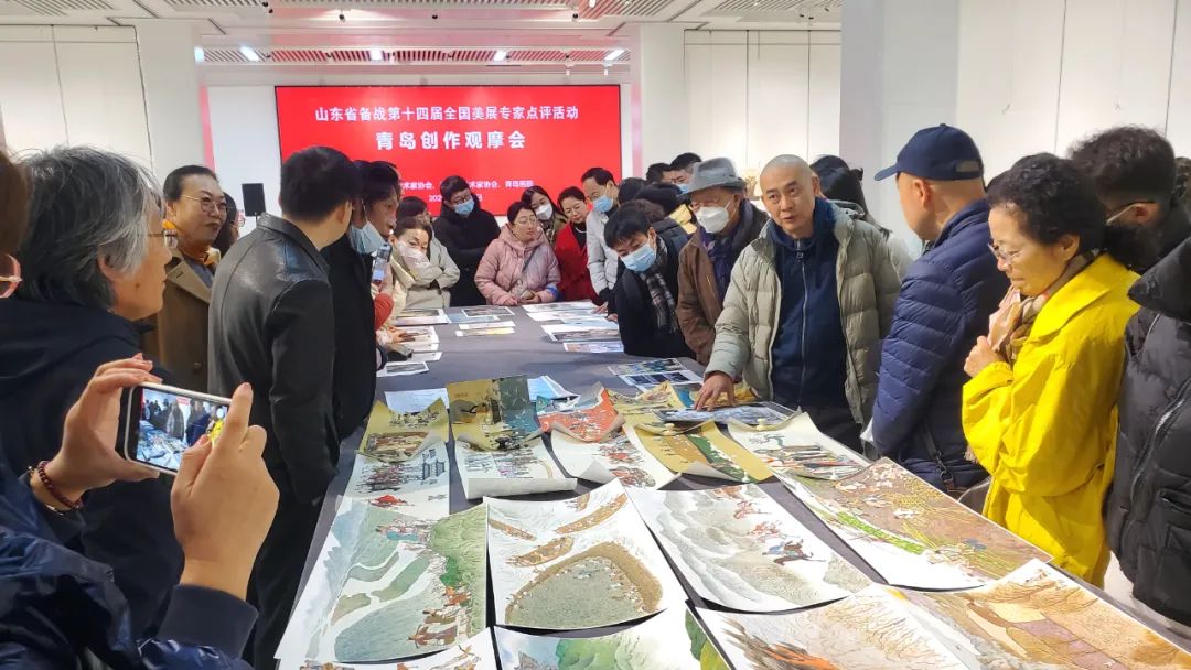 山东省美术家协会专家团到青岛市指导备战第十四届全国美展工作