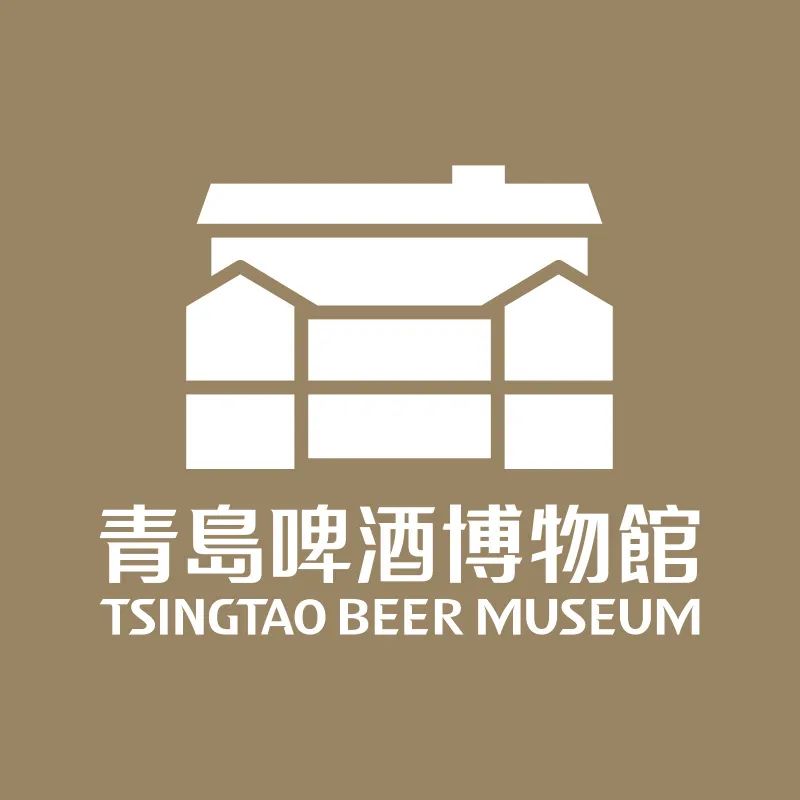 双榜题名！青岛啤酒博物馆闪耀《MBI·中国文旅榜》