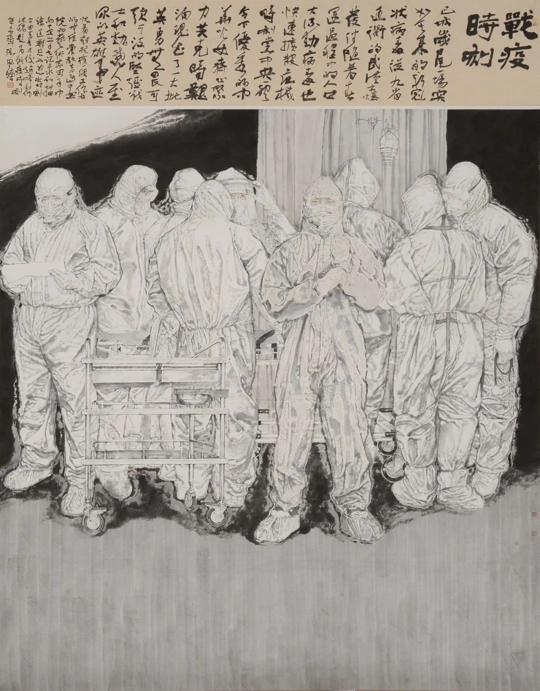 棋逢对手，著名画家赵峰应邀参展“争鸣·新象——当代中青年国画名家学术邀请展”