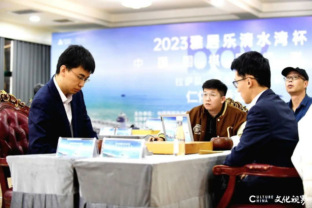 棋酒融合 相得益彰丨仁怀酱酒集团承办的中国围棋甲级联赛圆满举行